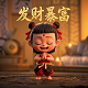 福彩玩法介绍及中奖规则